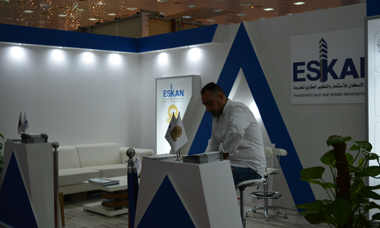 Booth Design - Point of Target