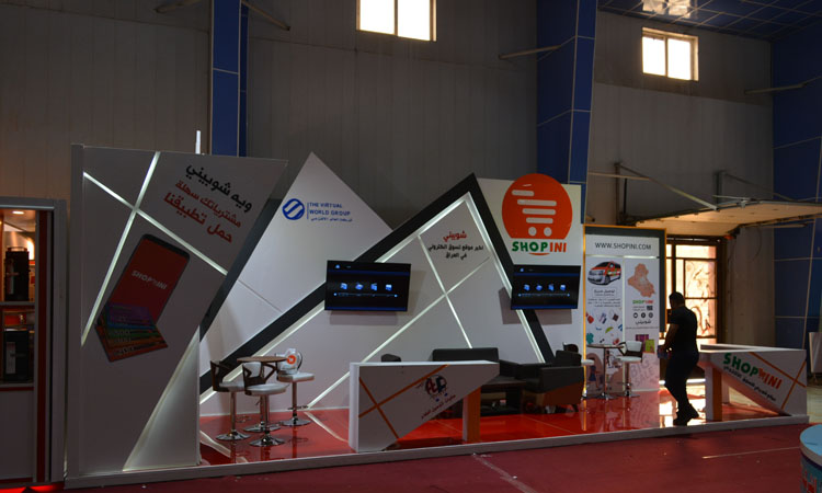 Booth Design - Point of Target